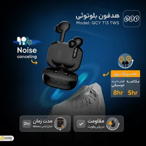 QCY T13 TWS Bluetooth Headphone - بندانگشتی 23