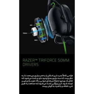 RAZER BLACKSHARK V2 X GAMING HEADSET - بندانگشتی 21