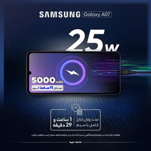 Samsung Galaxy A07 Dual SIM Storage 64GB And 4GB RAM Mobile Phone with SoundCore R50i A3949 - بندانگشتی 24