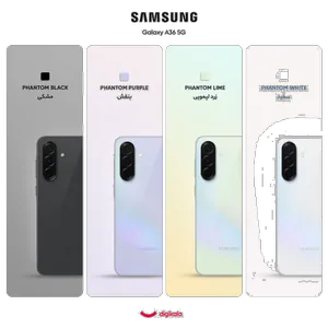 Samsung Galaxy A36 Dual SIM Storage 256GB And 8GB RAM Mobile Phone - Vietnam - بندانگشتی 2