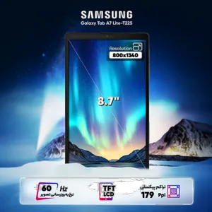 Samsung Galaxy Tab A7-T225 Lite 32GB and 3GB RAM Tablet - بندانگشتی 4
