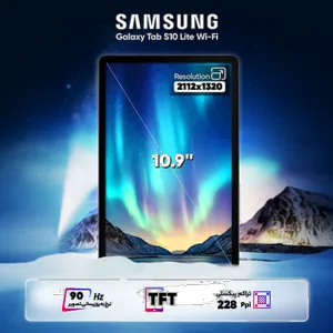 Samsung Galaxy Tab S10 Lite Wi-Fi 10.9 inch Tablet with 128GB and 6GB RAM with Cover - بندانگشتی 24