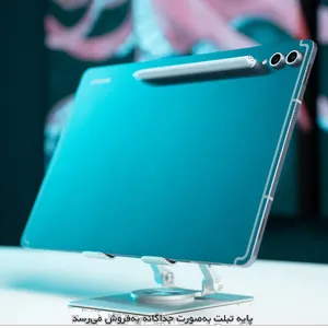 Samsung Galaxy Tab S10 Plus 5G 12.4 inch 256GB 12GB RAM Tablet - بندانگشتی 18
