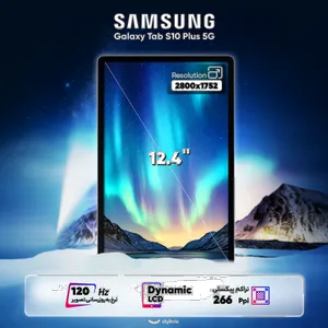 Samsung Galaxy Tab S10 Plus 5G 12.4 inch 256GB 12GB RAM Tablet - بندانگشتی 6
