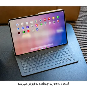 Samsung Galaxy Tab S11 Ultra Wi-Fi 14.6-inch Tablet, 256GB and 12GB Ram, 13MP Main Camera, Stylus and Keyboard Support  - بندانگشتی 9
