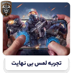 Samurai glass screen protector Invisiglass model suitable for Samsung Galaxy S24 FE - بندانگشتی 16