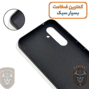 Samurai Scaly Case For Samsung Galaxy A57 - بندانگشتی 2