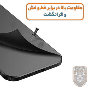 Samurai Scaly Case For Samsung Galaxy A57 - بندانگشتی 6