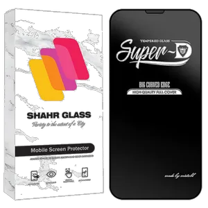 Shahr Glass SPRBP Screen Protector Suitable For Apple iPhone 13 / iPhone 13 Pro - بندانگشتی 2