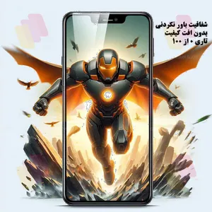 Shahr Glass SUPERDS Screen Protector For Samsung Galaxy A51 4G / A51 5G / A52 4G / A52 5G / A52s 5G / A53 / M31s / S20 FE / S20 FE 5G / S20 FE 2022   - بندانگشتی 10