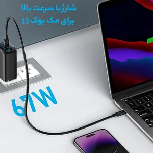شارژر دیواری 67 وات انکر مدل A2674 - دو پین - بندانگشتی 5