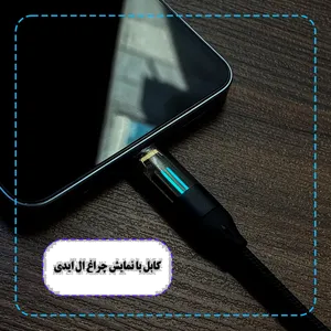 شارژر فندکی 50 وات دو پورت وونک مدل VC-50 به همراه کابل 1 متری USB-C - بندانگشتی 7