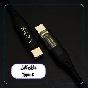 شارژر فندکی 50 وات دو پورت وونک مدل VC-50 به همراه کابل 1 متری USB-C - بندانگشتی 9