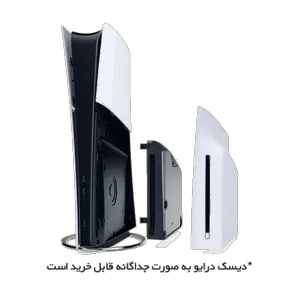 Sony PlayStation 5 Slim Digital Edition Console 825GB Europe 2016B Region - بندانگشتی 15