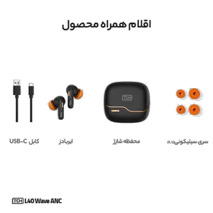 TCH L40 Wave ANC Bluetooth Headphones - بندانگشتی 5
