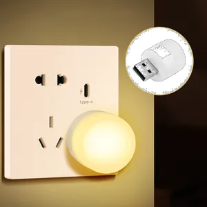 USB لامپ ال ای دی مدل Small Night Light - بندانگشتی 13