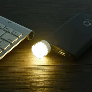 USB لامپ ال ای دی مدل Small Night Light - بندانگشتی 21