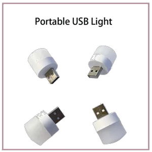 USB لامپ ال ای دی مدل Small Night Light - بندانگشتی 23