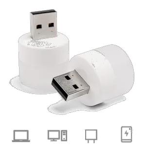 USB لامپ ال ای دی مدل Small Night Light - بندانگشتی 4