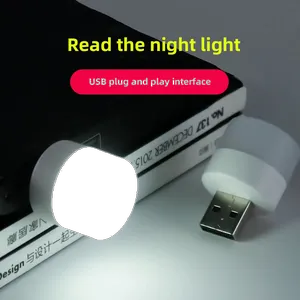 USB لامپ ال ای دی مدل Small Night Light - بندانگشتی 5