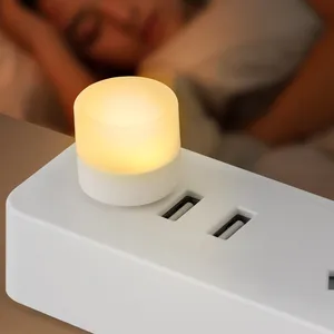 USB لامپ ال ای دی مدل Small Night Light - بندانگشتی 9