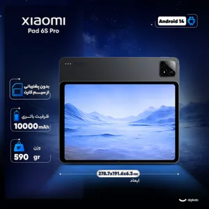  Xiaomi Pad 6S Pro 12.4 inch Tablet 512GB and 12GB RAM - بندانگشتی 23