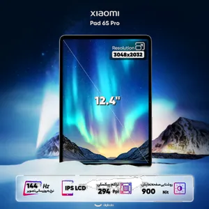  Xiaomi Pad 6S Pro 12.4 inch Tablet 512GB and 12GB RAM - بندانگشتی 24
