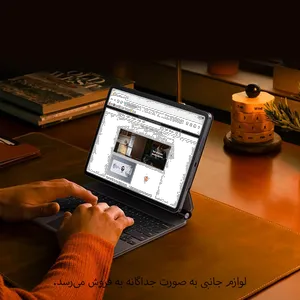 Xiaomi Pad 8 Wi-Fi 11.2 inch 256GB 8GB RAM Tablet - بندانگشتی 24