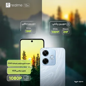 Xiaomi Redmi 13x Dual SIM Storage 256GB And 8GB RAM Mobile Phone - بندانگشتی 17