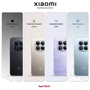 Xiaomi Redmi Note 15 Pro 5G Dual SIM Storage 256GB and RAM 12GB Mobile Phone - بندانگشتی 2
