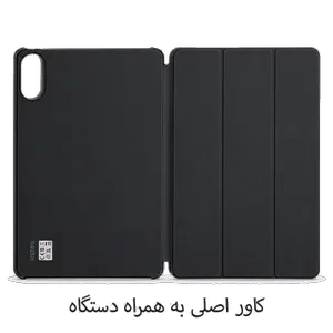 Xiaomi Redmi Pad 2 Wi-Fi 11 inch Tablet with 256GB and 8GB RAM with Cover - بندانگشتی 2