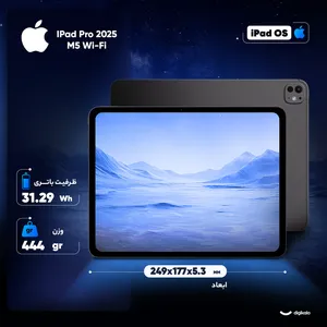 Apple 11-inch IPad Pro 2025 M5, 256GB and 12GB RAM, 12MP Camera, Stylus and Keyboard support - angle 9
