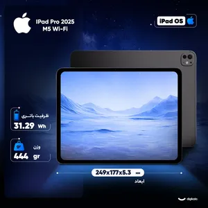 Apple 11-inch IPad Pro 2025 M5, 256GB and 12GB RAM, 12MP Camera, Stylus and Keyboard support - angle 10