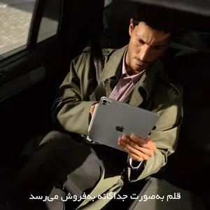 Apple 11-inch IPad Pro 2025 M5, 256GB and 12GB RAM, 12MP Camera, Stylus and Keyboard support - angle 16