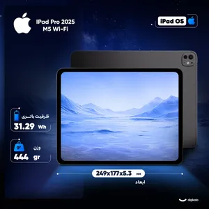 Apple 11-inch IPad Pro 2025 M5 Wi-Fi, 1TB and 16GB RAM, 12MP Camera, Stylus and Keyboard support   - angle 6