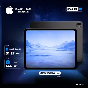 Apple 11-inch IPad Pro 2025 M5 Wi-Fi, 512GB and 12GB RAM, 12MP Camera, Stylus and Keyboard support  - angle 7