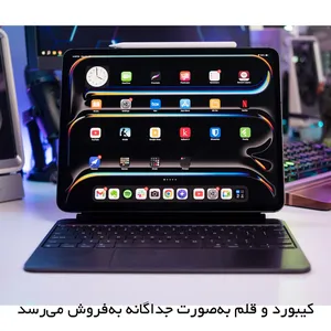 Apple 13-inch IPad Pro 2025 M5 Wi-Fi, 256GB and 12GB RAM, 12MP Camera, Stylus and Keyboard support  - angle 16