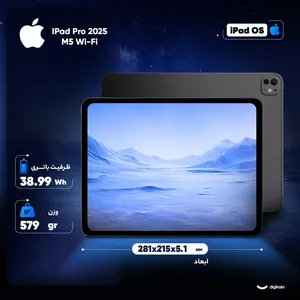 Apple 13-inch IPad Pro 2025 M5 Wi-Fi, 256GB and 12GB RAM, 12MP Camera, Stylus and Keyboard support  - angle 10