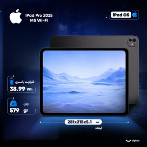 Apple 13-inch IPad Pro 2025 M5 Wi-Fi, 512GB and 12GB RAM, 12MP Camera, Stylus and Keyboard support  - angle 7
