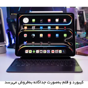 Apple 13-inch IPad Pro 2025 M5 Wi-Fi, 512GB and 12GB RAM, 12MP Camera, Stylus and Keyboard support  - angle 14