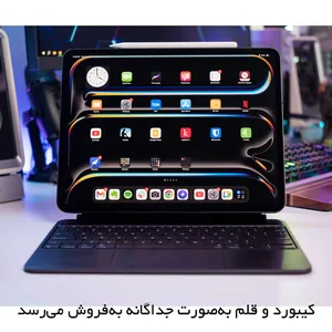 Apple 13-inch IPad Pro 2025 M5 Wi-Fi Nano-Texture, 1TB and 16GB RAM, 12MP Camera, Stylus and Keyboard support - angle 7