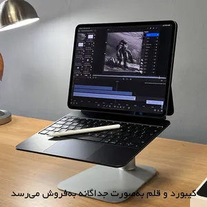 Apple 13-inch IPad Pro 2025 M5 Wi-Fi Nano-Texture, 1TB and 16GB RAM, 12MP Camera, Stylus and Keyboard support - angle 12