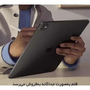 Apple 13-inch IPad Pro 2025 M5 Wi-Fi Nano-Texture, 1TB and 16GB RAM, 12MP Camera, Stylus and Keyboard support - angle 16