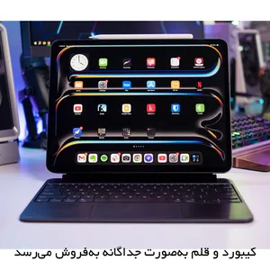 Apple 13-inch IPad Pro 2025 M5 Wi-Fi Nano-Texture, 2TB and 16GB RAM, 12MP Camera, Stylus and Keyboard support   - angle 9