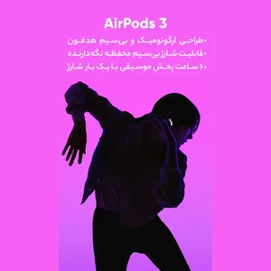 Apple AirPods 3 bluetooth Headphones  - angle 26
