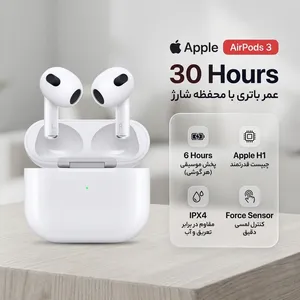 Apple AirPods 3 bluetooth Headphones  - angle 5
