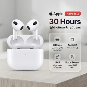 Apple AirPods 3 bluetooth Headphones  - angle 6