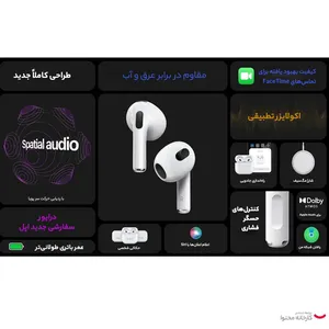 Apple AirPods 3 Wireless Charging Bluetooth Headphone - angle 35