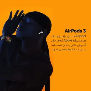 Apple AirPods 3 Wireless Charging Bluetooth Headphone - angle 25