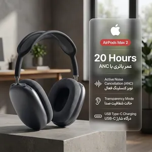Apple AirPods Max 2 Bluetooth Headphone - angle 5